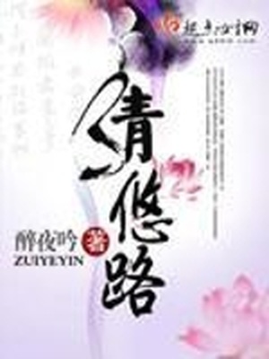 听书神器破解版