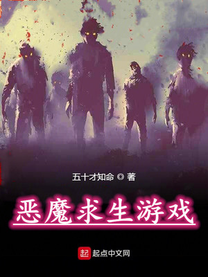 极品网红映画无圣光破解版