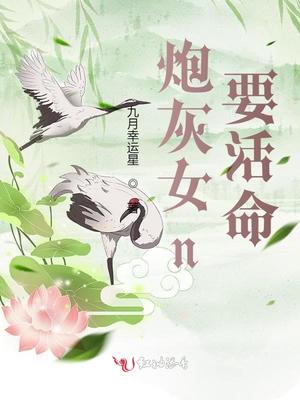 宝宝为什么要挑舌头