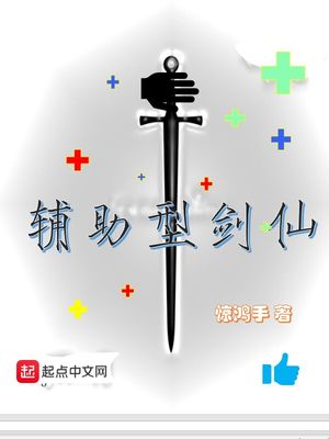 营转非车能开15年吗