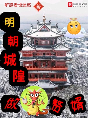 XXOO动态图漫画