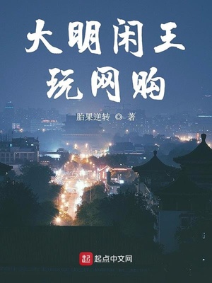 变装CD 深夜 农民工