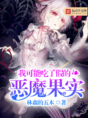 终极斗罗漫画全集免费看软件