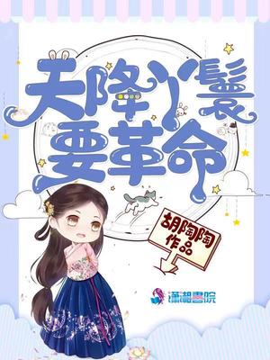 川麻和成麻一样吗