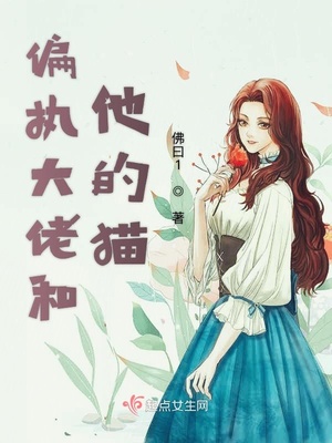 女人最喜欢让人摸的地方