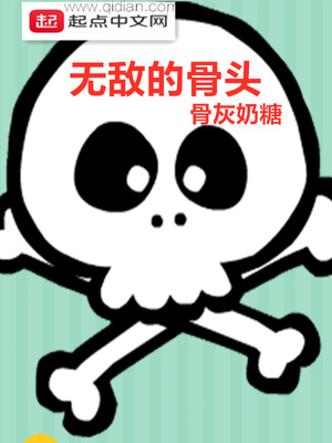 学滑板要多久