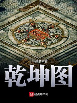 性教老师电影DVD