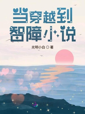 杨贵妃秘史范冰冰电影