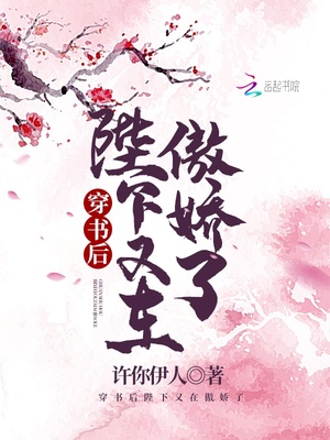 这不是命运6漫画