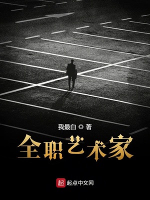 却绿未删减完整版