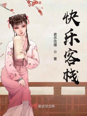 抖音最近火的微胖女神叫什么