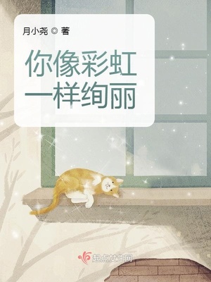 师尊受np高H