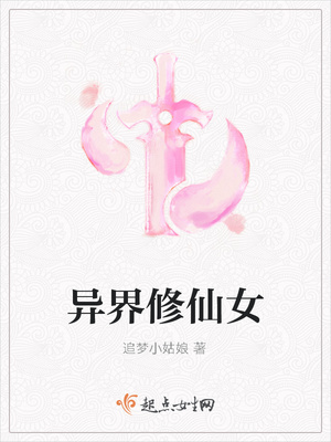 白起大招有什么用