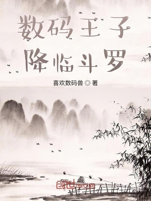 时光与你,恰是正好