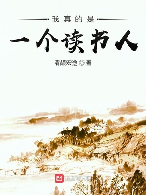 小nv孩H小说