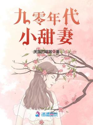 美女美女露100免费视频