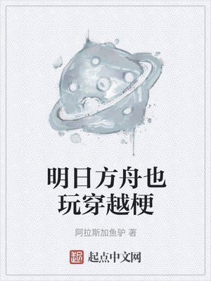 师父是全派的炉鼎 顾青