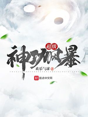 开小黄车是什么意思