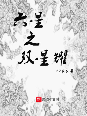 小男生和老师h偷窥