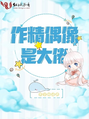 娇喘福利污音频