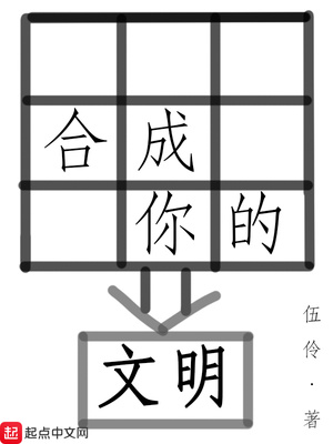 口袋妖怪白版下载