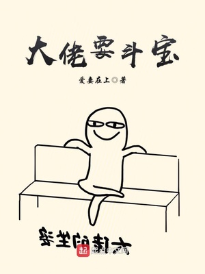 被多人无套中出什么感觉